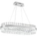 Подвесная люстра Smart Нимбы LED LAMPS 81253 Подвесная люстра Smart Нимбы LED LAMPS 81253
