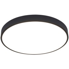 Потолочный светильник Arena A2686PL-35BK