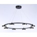 Подвесной светильник COMFORT FL51763 Подвесной светильник COMFORT FL51763