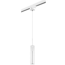 Трековый светильник Cilino L3T756016