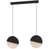 Подвесной светильник MUMBLES 43812