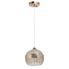 Подвесной светильник Бриз 111011601