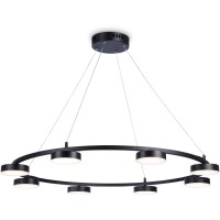 Подвесной светильник COMFORT FL51763