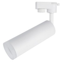 Трековый светильник Hubble A6810PL-1WH Artelamp