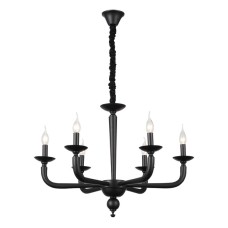 Подвесная люстра Forteza SL1114.403.06 ST Luce Подвесная люстра Forteza SL1114.403.06 ST Luce