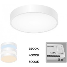 Потолочный светильник Купер CL72424V0 Потолочный светильник Купер CL72424V0