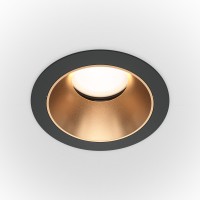 Точечный светильник Share DL051-U-1BMG Точечный светильник Share DL051-U-1BMG