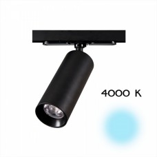 Трековый светильник Тубус CL01T121N Трековый светильник Тубус CL01T121N