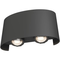 Архитектурная подсветка Strato O417WL-L4GR3K Архитектурная подсветка Strato O417WL-L4GR3K