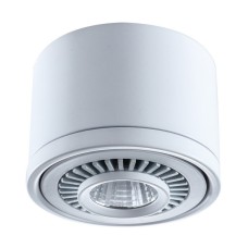 Точечный светильник Круз/Cruz 637018701 Точечный светильник Круз/Cruz 637018701