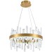 Подвесная люстра Smart Нимбы LED LAMPS 81254 Подвесная люстра Smart Нимбы LED LAMPS 81254