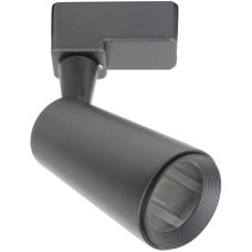 Трековый светильник 20015TRA/01 SBK
