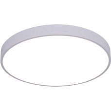 Потолочный светильник Arena A2686PL-35WH