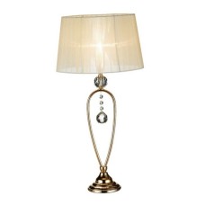Интерьерная настольная лампа Christinehof 102045