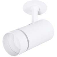 Спот Nahn A3221PL-1WH Спот Nahn A3221PL-1WH