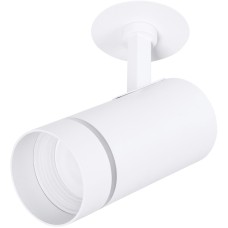Спот Nahn A3221PL-1WH Спот Nahn A3221PL-1WH