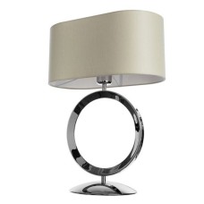 Интерьерная настольная лампа Contralto 4069/02 TL-1 Divinare