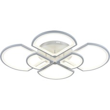 Потолочная люстра 10210/6LED