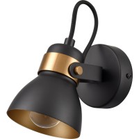 Спот Vulcano VL6544W01