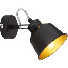 Спот Evelyn 7064-701 Спот Evelyn 7064-701