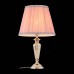 Интерьерная настольная лампа Vezzo SL965.104.01 ST Luce