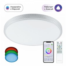 Потолочная люстра Альпина Смарт CL718A100G Потолочная люстра Альпина Смарт CL718A100G