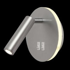 Спот Trinity Ii LED LAMPS 81101/1C SILVER Спот Trinity Ii LED LAMPS 81101/1C SILVER