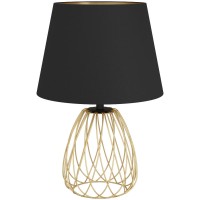 Интерьерная настольная лампа JAZMINIA 390039