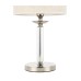 Интерьерная настольная лампа Pilonne SL1752.104.01 ST Luce