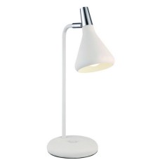 Интерьерная настольная лампа Ciclone A9154LT-1WH Artelamp