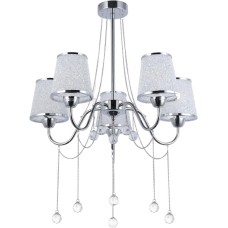 Потолочная люстра Kant MR1541-5P