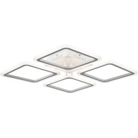Потолочная люстра Radane FR10020CL-L70W Потолочная люстра Radane FR10020CL-L70W