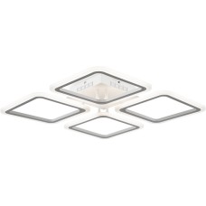 Потолочная люстра Radane FR10020CL-L70W