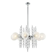 Потолочная люстра Queenly 2120/09/08P Потолочная люстра Queenly 2120/09/08P