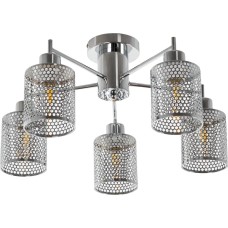 Потолочная люстра Solo MR1441-5C