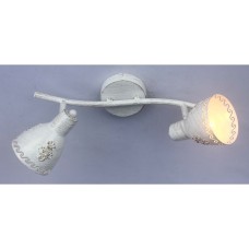 Спот Martos 1798-2U