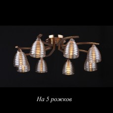 Потолочная люстра 10808/5C WENGE Потолочная люстра 10808/5C WENGE