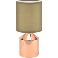 Интерьерная настольная лампа 709/1L Beige Интерьерная настольная лампа 709/1L Beige