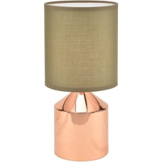 Интерьерная настольная лампа 709/1L Beige