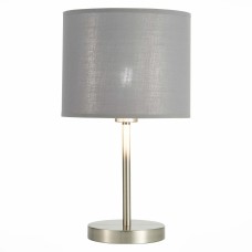 Интерьерная настольная лампа Brescia SLE300514-01