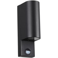 Настенный светильник уличный Motto 4390/2W Настенный светильник уличный Motto 4390/2W