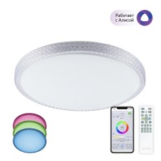 Потолочная люстра Альпина CL718A80G Потолочная люстра Альпина CL718A80G