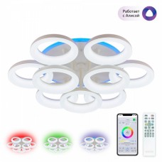 Потолочная люстра Паркер Смарт CL225A190E