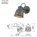 Спот Kalma 7059-701 Спот Kalma 7059-701