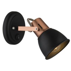 Спот Jovi A1677AP-1BK Artelamp Спот Jovi A1677AP-1BK Artelamp