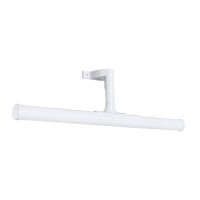 Подсветка для картин Orizzone A2835AP-1WH Artelamp