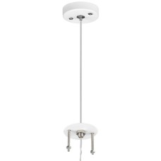 Подвесной комплект RULLO 590056