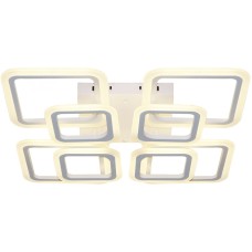 Потолочная люстра Attic 10219/8LED 130W