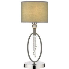 Интерьерная настольная лампа 292-104-01