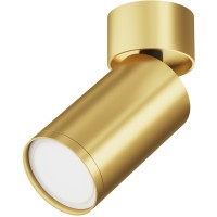 Спот Focus S C050CL-U-1MG Спот Focus S C050CL-U-1MG